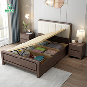 实木单人床1.2米小户型1m儿童床1.C35m床1.5米侧开气压储物抽屉床