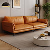 意式极简头层牛皮沙发客厅，简约现代轻奢小户型，直排组合真皮沙发