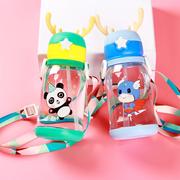 卡通儿童吸管杯可爱便携背带宝宝，水壶密封防漏塑料杯幼儿学生水杯