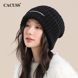 CACUSS帽子女冬款2023针织毛线帽大头围堆堆帽保暖月子帽冷帽