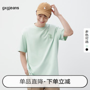 gxgjeans男装2023年夏季浅绿色100纯棉圆领短袖T恤男