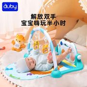澳贝宝宝脚踏琴婴幼儿健身器架，1-18个月儿童早教，安抚音乐哄睡玩具