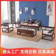 新中式实木布艺沙发组合现代简约客厅仿古禅意雕花沙发整装家具