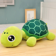 乌龟毛绒玩具仿真小海龟公仔，儿童床上玩偶，睡觉抱枕男生超软卡通龟