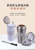 香港世宝大q彈杯800ml真空，陶瓷保温杯珍珠奶茶咖啡杯大容量养生杯