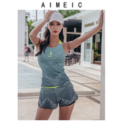 AIMEIC女式分体背心泳衣女显瘦遮肚小胸平角裤运动线条游泳装