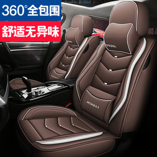 2021款轩逸经典1.6xecvt舒适版，汽车座套全包围坐垫，四季全皮座垫