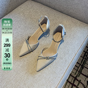 单鞋女2024年春夏韩版性感气质绸缎面尖头一字扣带中跟女鞋子