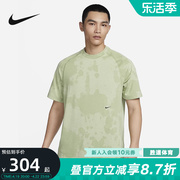 Nike耐克短袖DRI-FIT ADV男子短袖训练上衣运动速干T恤DX6955-371