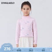 LYNNMILO琳麦罗2023女童针织衫甜美木耳高领洋气套头毛衣上衣