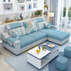 现代简约2023款布艺沙发北欧小户型客厅，可拆洗科技布沙发(布沙发)组合套装
