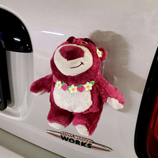 草莓熊车尾(熊车尾)挂件，车外后备箱公仔摩托车屁股，玩偶汽车摆件车载装饰品