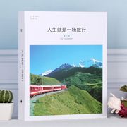 急速.活页相本影集3寸5寸7寸插页式混装护贝照片家庭情侣相薄