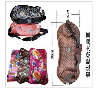 上海可意电暖宝水袋防爆 自动控温 暖手袋 暖腰宝 暖水袋