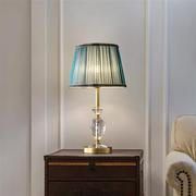 高档欧式台灯奢华卧室床头灯全铜美式客厅轻奢水晶高档简约现代可