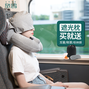连帽充气U型枕护颈飞机枕脖子U形旅行护颈枕带帽便携男女旅游枕头