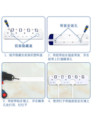 英标接线板插排13a港版拖线板带开关家用英规英式多功能插线板