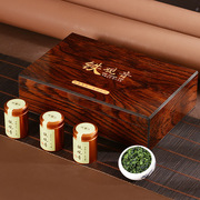 福建安溪铁观音浓香型乌龙茶茶叶礼盒装木盒高山绿茶茶叶送礼1732