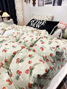 ins时尚简约水果卡通草莓小清新全棉四件套纯棉被套床单床上用品