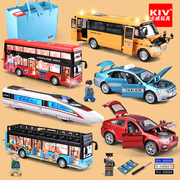 合金公交车玩具男孩双层巴士，玩具车套装，礼物小汽车模型出租车校车