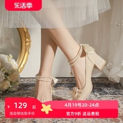 婚鞋新娘鞋2024花朵高跟鞋，粗跟秀禾服婚纱两穿结婚鞋子不累脚