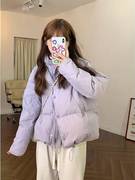 香芋紫色短款羽绒服女2023冬季新版加厚90白鸭绒(白鸭绒)小个子面包服外套