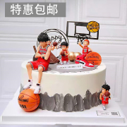 网红篮球主题蛋糕装饰品摆件，套装迷你球框男孩男神生日烘焙配件