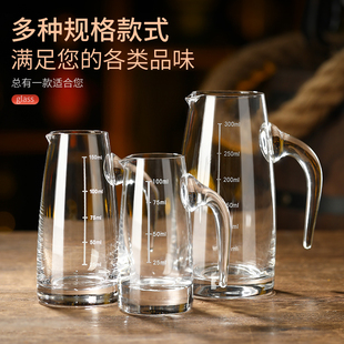 加厚白酒分酒器100ml家用小酒杯，套装红酒洋酒水晶玻璃醒酒器商用