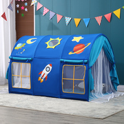 帐篷儿童室内公主男孩，游戏屋女孩城堡床上家用玩具屋可睡觉小房子