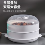 微波炉蒸笼专用 食品级加热馒头包子饺子容器蒸米饭多层蒸屉大号