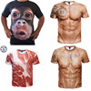 夏季3d搞怪猴子图案短袖体恤男搞笑大猩猩个性t恤大码恶搞衣服潮