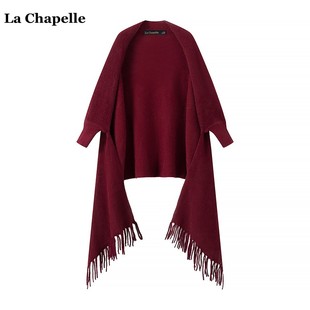 拉夏贝尔/La Chapelle红色流苏针织衫披肩外套女斗篷旗袍外搭披风