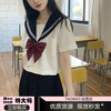 胖mm200斤特大码jk制服套装白二本日系水手服不良长裙学生装