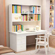实木书桌书柜组合一体卧室电脑桌儿童写字桌简约家用书房学习桌椅