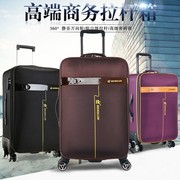 拉杆箱牛津布旅行箱行李箱包，女学生韩版男大容量，高中密码皮箱潮流