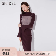 snidel秋冬甜美薄纱，吊带长袖针织连衣裙套装swno235191