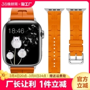 同款适用于苹果applewatch98s7手表，表带橡胶防水ultra2折叠扣星光