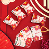 新年雪花酥包装袋机封龙年曲奇饼干透明独立糖果奶枣小包装袋自粘