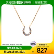 日本直邮Canal 4℃ 女士幸运马蹄设计银项链 粉金色涂层 立体方形