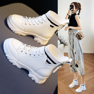 白色马丁靴女鞋子2023内增高短靴冬款冬季秋冬超火小个子靴子