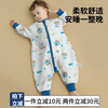 棉布树儿童睡袋春秋款纯棉分腿睡袋婴儿宝宝空调房防踢被四季通用