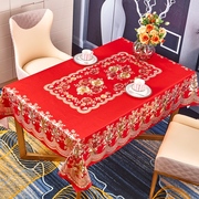 结婚红色桌布客厅茶几桌布，餐桌台布防水防油订婚婚礼新婚喜庆盖布