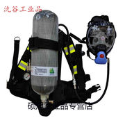 定制正压式空气呼吸器面罩，呼吸器面罩消防呼吸器，呼吸器配件空呼定