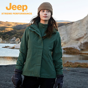 jeep吉普女式冲锋衣抓绒，两件套户外防风防雨登山服，耐磨抗静电外套