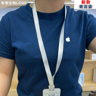 藏蓝色苹果短袖工作服定制t恤文化衫纯棉手机店工衣