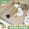 户外露营奶酪床垫自动充气垫家用打地铺睡垫帐篷隔潮防潮地垫加厚