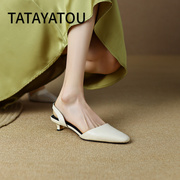 tatayatou他她丫头包头凉鞋，女夏季尖头，细跟女鞋简约通勤高跟鞋