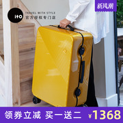 ITO铝框拉杆箱20寸小轻便密码登机箱时尚男女28行李箱静音万向轮