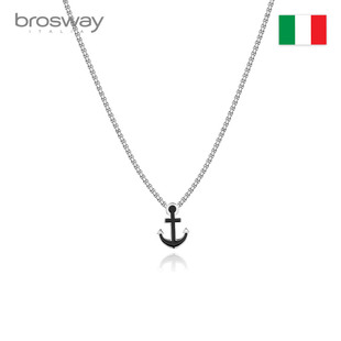 brosway欧美航海之魂男士，船锚项链简约百搭男士，项链礼物送男友