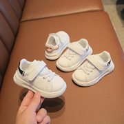 春秋宝宝鞋子1一岁男小童，板鞋婴幼儿女童小白鞋，婴儿鞋软底学步鞋3